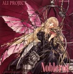 Ali Project : Noblerot